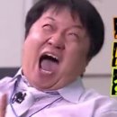 샵노래바 이미지