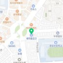 이화수전통육개장 서울안암오거리점 이미지