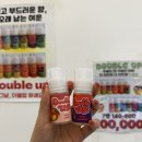 심심Free | 🍑🍉 여름에 딱! 천안 전자담배마트 액상 및 기기 리뷰_ 각양각색의 맛과 만족스러운 경험