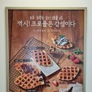 감성커피대구방촌점