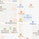 죽전초등학교 | 혹시 우리 아이, '영어 시험 벼락치기'만 믿고 운에 맡기고 있진 않나요?