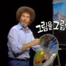 솔화실