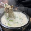 팔도국밥 아산탕정점