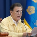 두복 2길 이미지