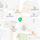 육회바른연어문래동점 이미지