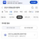 대운로 네이버블로그