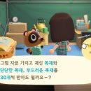건설목재 이미지