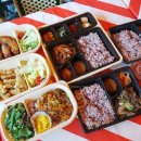 본도시락 성남시청점 이미지