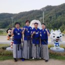 대한해동검도 이미지