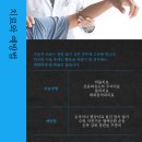 삼산연세정형외과의원 이미지