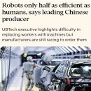 터치미의원 | [시황] 코스닥, 코스피 한국 증시 시장 분석 (2026년 1월 26일)