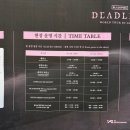 F33 | 고양 | 고양종합운동장 F33 구역 플로어 시야 후기 | 블랙핑크 콘서트 후기 | 지수 제니 로제 리사...