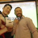 맥구성격 진짜좋네요 아 이미지