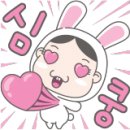 미니91