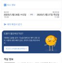 펫-오션 이미지