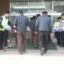 한국남부발전(주)하동화력 이미지