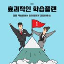 하나직업소개소 - 종로구 통일로 162 | 하나직업소개소