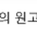 21세기신천지약국 이미지