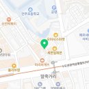 한가람원룸텔