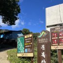 중리(대현3리) 네이버블로그