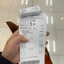 이엑스알 | 아산 퍼스트빌리지 아기운동화 추천 / 슈마커 유아신발 후기 / EXR 키즈 운동화