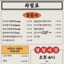 돼지사랑 이미지