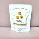 (주)셀푸드인터내셔널 이미지