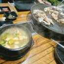 깜돈흑돼지 이미지