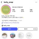 [아이폰스냅/어두운 홀 추천] 10만원대 가성비 아이폰스냅 &lt;리피 스냅&gt; 계약 후기 (+짝꿍 마감됐어용 ㅎㅎ)