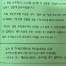 동보법무사법인 - 서초구 반포대로30길 72 | 동보법무사법인