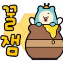 에이원 태권도장 이미지