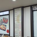 장자못 궁중삼계탕 이미지