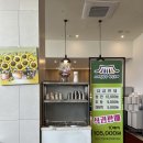 사계절한식뷔페 | 🍽 사계절밥상 한식뷔페 후기 | 기대했는데 살짝 아쉬웠던 방문