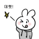 분당양자강