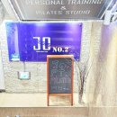 성신여대PT 조인성 퍼스널트레이닝 NO.2 PT&amp;필라테스센터 성신여대점 방문후기
