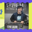 반월시화공단노동조합 월담 이미지