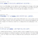 버디앤파트너스