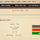 New 봉봉봉 프랑스어 첫걸음 이미지