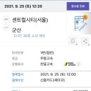 수경민박 이미지