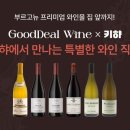 더씨앤(주) 이미지