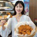 돈 치킨 이미지