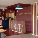 이룸푸드 이미지