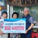 명동보육원 이미지