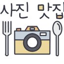 욜로올레제주 이미지