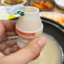 [공지] [장유맛집] 쉽게 몸보신하기 좋은 가성비 맛집 장유반마리닭칼국수 솔직후기