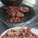 거꾸로원조석쇠구이 네이버블로그