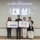 유어주