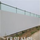 대원가설산업