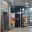 쌍용자동차 진해서비스프라자 | 🍶 꼬치가 맛있는 청라 술집 ‘계주’ 방문 후기