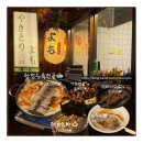 세븐일레븐 광주조대후문점 | [동명동/요모]조대후문 이자카야 술집,룸술집(내돈내산 솔직후기)